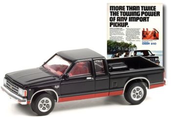 GREEN39080-E - CHEVROLET S-10 Maxi cab 1983 VINTAGE AD CARS en blister