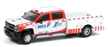 GREEN46070-D - CHEVROLET Silverado 3500 2018 Illinois Tollway en Blister