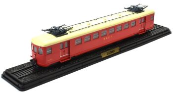 ATL2434002 - Automotor Tipo ZCE-23801 SNCF techo rojo crema de la serie Les Autophériques des Réseaux Français máquina no funcional