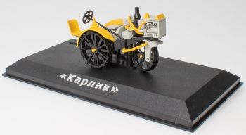G1825065 - CARLIK 1926-1927