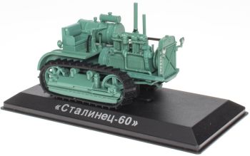 G1825076 - STALINETS 60 sobre orugas 1933-1937 verde