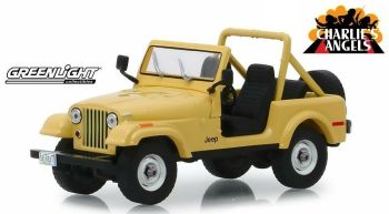 GREEN86333 - JEEP CJ-5 1980 Julie Rogers de la serie de televisión Chalie's Angel