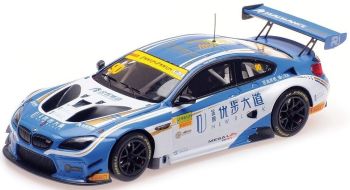 MNC437172690 - BMW M6 GT3 #90 Macau GT Cup FIA GT World Cup 2017 conductor Chaz Mostert