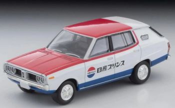TOMLV-N54D - NISSAN Skyline VAN 1600 Deluxe 1972 - Servicio Nissan