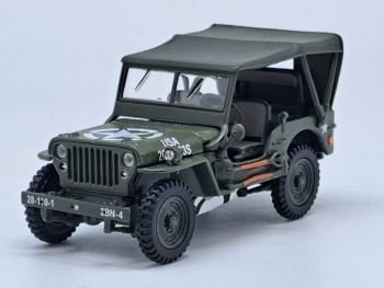 CAR91850 - JEEP Verde militar estadounidense cerrado