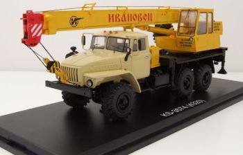 PRXPCL47047 - Grúa URAL 4320 NVA KS-3574