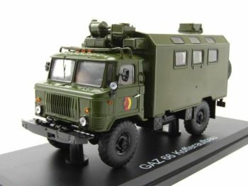 PRXPCL47098 - Compresor del ejército alemán GAZ 66 NVA
