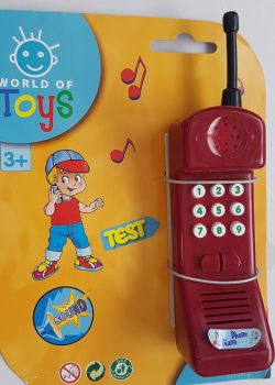 SIMB104512903-2 - Teléfono con sonido Marrón