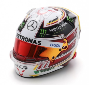 SPA5HF172 - Casco - Lewis Hamilton - GP de México - Campeón del Mundo F1 2018