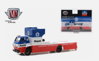 M2M-39100HS02 - DODGE L600 coe de 1966 - Mopar - azul-blanco-rojo