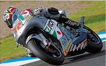 HAW21748 - HONDA RS250RW - WP250 2008 para montar y pintar