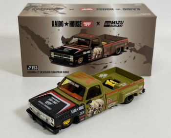 MGTKHMG153 - CHEVROLET Silverado Sumatran Rhino 1980